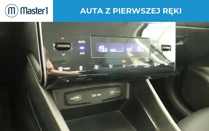 Hyundai Tucson cena 110850 przebieg: 68034, rok produkcji 2021 z Wieleń małe 191